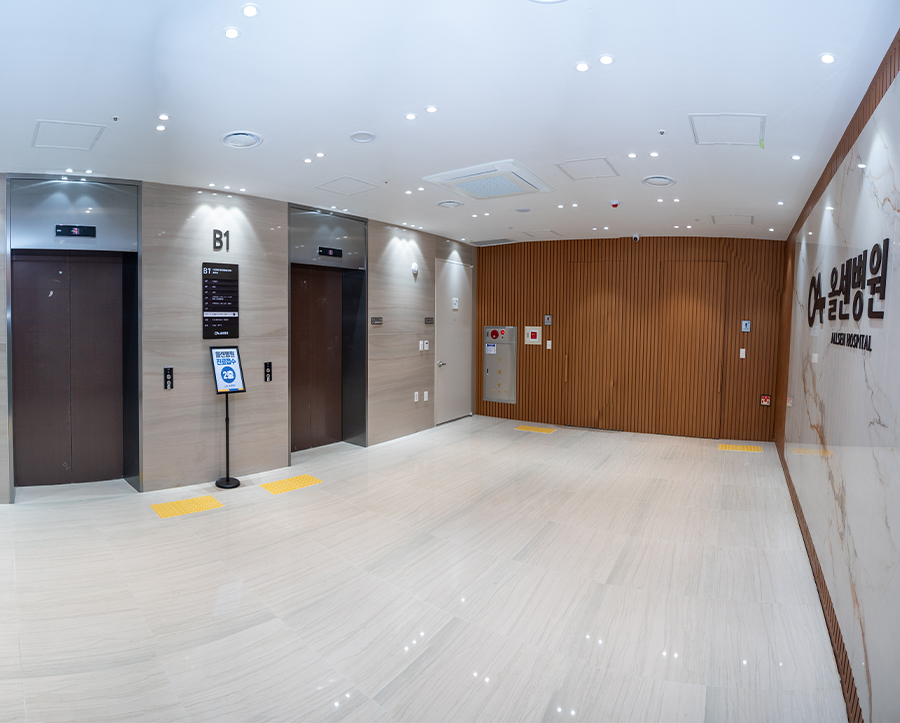 B1F 병원미리보기