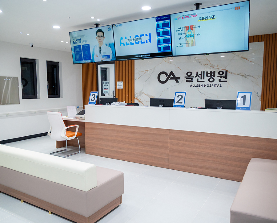 2F 병원미리보기